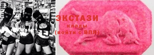apvp Алексин