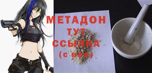 дмт Алексеевка