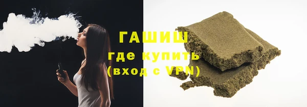 Альфа ПВП Пролетарск