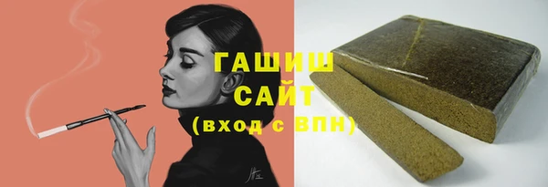 apvp Алексин