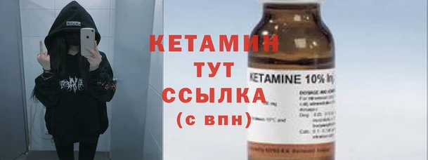 apvp Алексин
