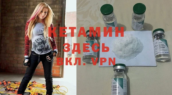 герыч Приозерск