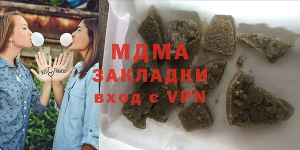 винт Алзамай