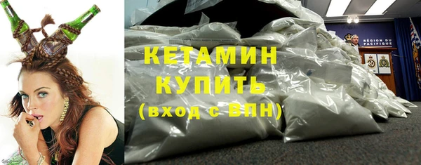 винт Алзамай