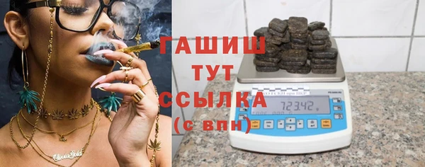 apvp Алексин