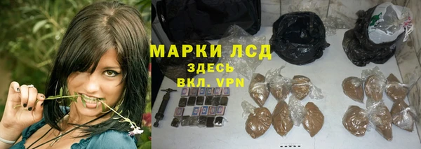дмт Алексеевка