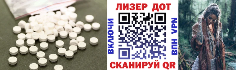 kraken маркетплейс  Нижние Серги  Лсд 25 экстази ecstasy  купить наркотик 
