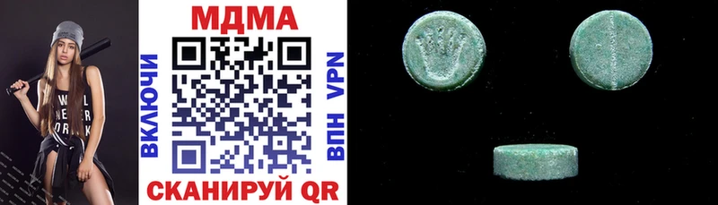 kraken как зайти  shop Telegram  МДМА кристаллы  магазин продажи   Нижние Серги 