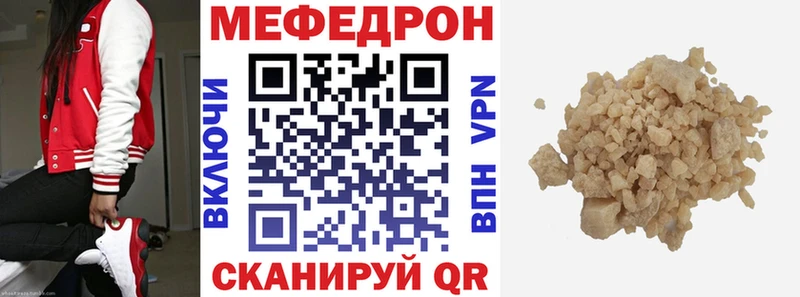 сколько стоит  Нижние Серги  Мефедрон кристаллы 