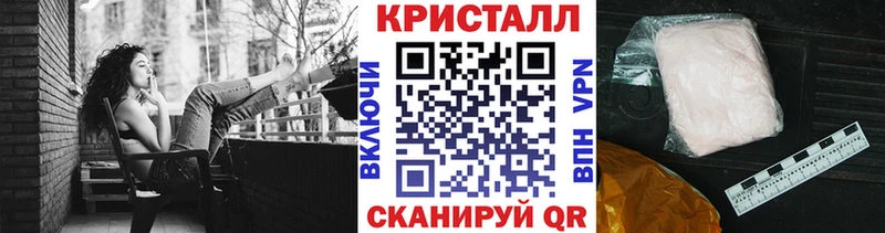 Метамфетамин Декстрометамфетамин 99.9%  Нижние Серги 
