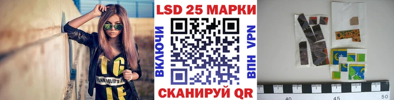 Наркотические марки 1,5мг  купить   Нижние Серги 
