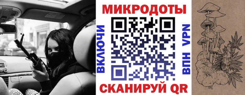 hydra рабочий сайт  хочу наркоту  Нижние Серги  Псилоцибиновые грибы Magic Shrooms 