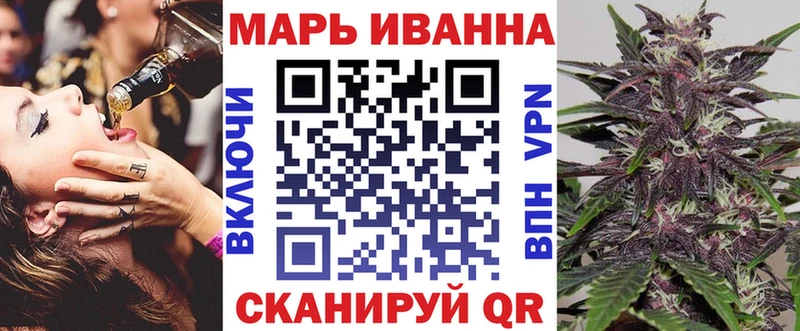 Бошки марихуана AK-47  Нижние Серги 